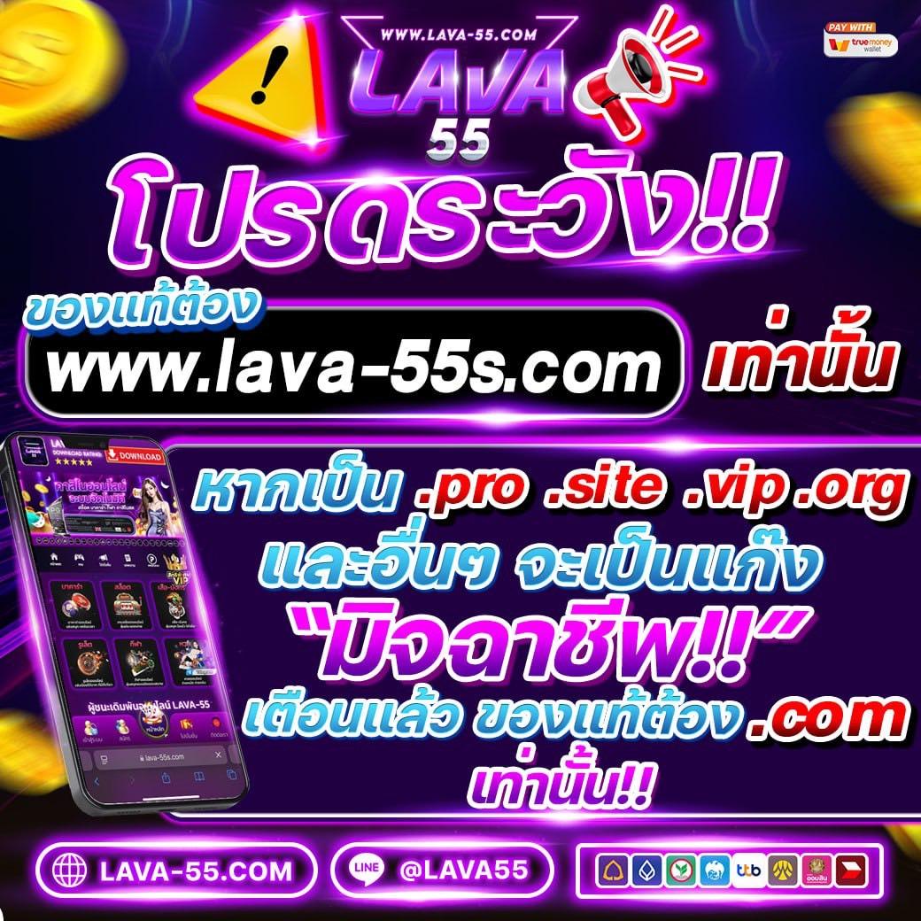 ทดลองสล็อตฟรีจาก slot demo ทดลองเล่น ค้นหาทุกเกมฮิตล่าสุด