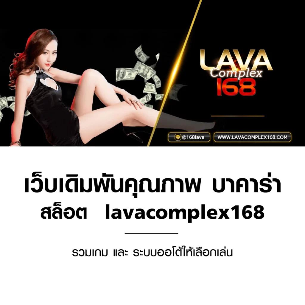 ทดลองสล็อตออนไลน์สนุกสุดมันส์กับ Mega888 เว็บตรง ฝากถอนง่าย