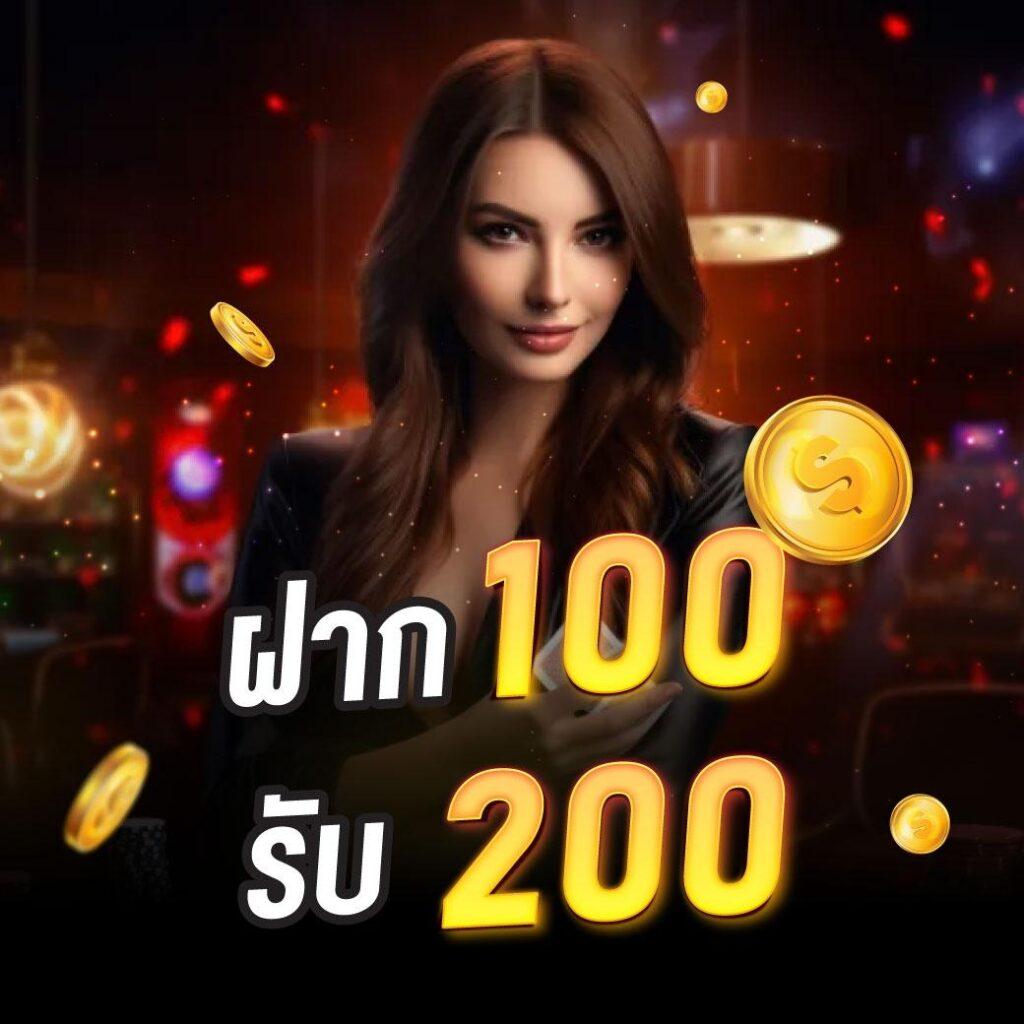ทดลองเล่น Super PG Slot ค่ายเกมสล็อตครบวงจร ระบบทันสมัย เล่นง่ายได้เงินจริง