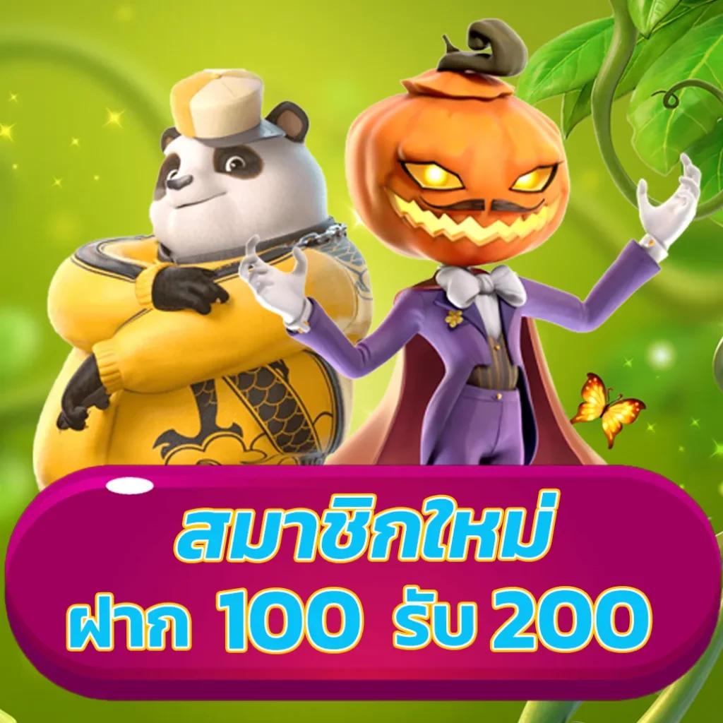 ทดลองเล่น pg เว็บตรงสล็อตฝากถอนไม่มีขั้นต่ำ ยอดฮิต 2024