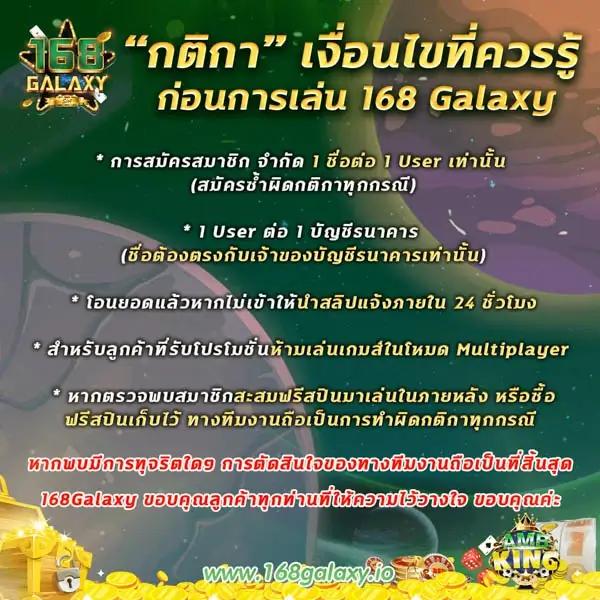 ทดลองเล่นสล็อต999 คาสิโนออนไลน์ สมัครง่าย พร้อมรับโบนัสสูงสุด 2024