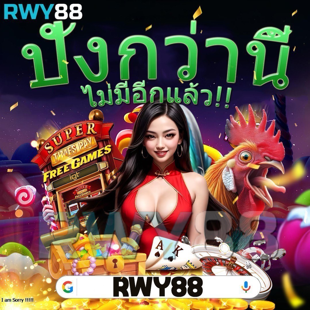ทดลองเล่นสล็อต JILI วิธีใหม่ล่าสุด เล่นง่าย จบไว แจ็คพอตแตกแน่นอน