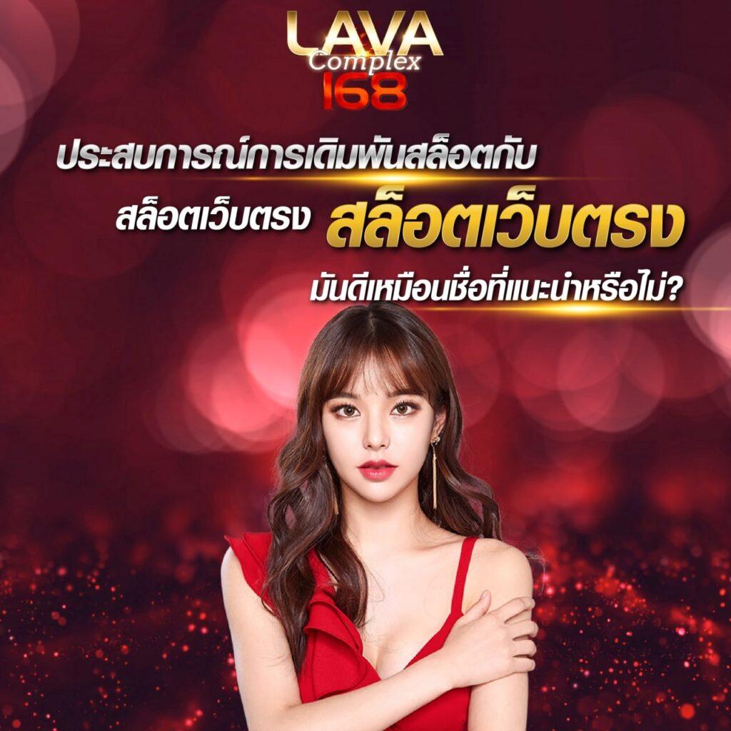ทดลองเล่นสล็อต PG168 โปรโมชั่นล่าสุด ระบบออโต้ รองรับทุกอุปกรณ์