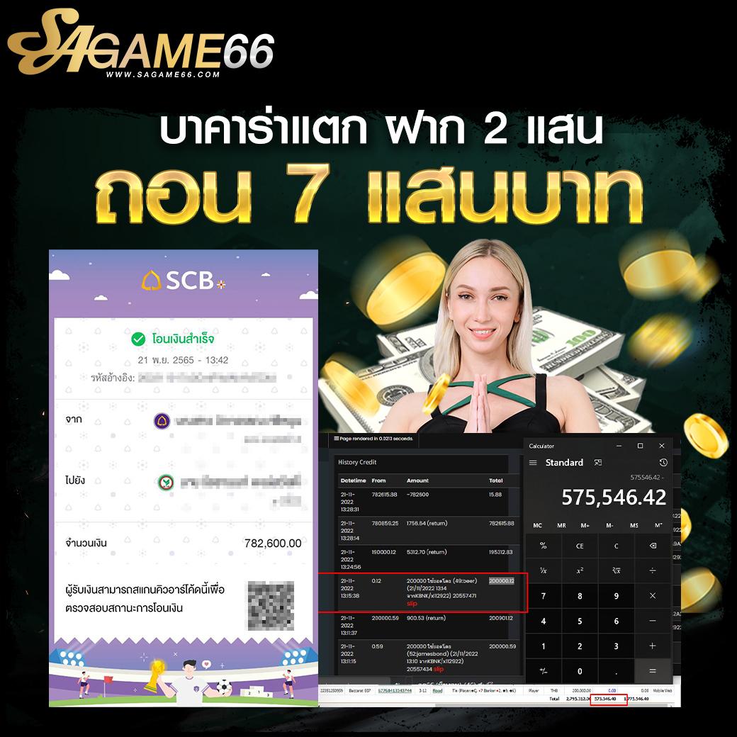 ทดลองเล่นสล็อต PG Demo พร้อมโบนัสสุดคุ้ม ระบบเสถียร ล่าสุด2024