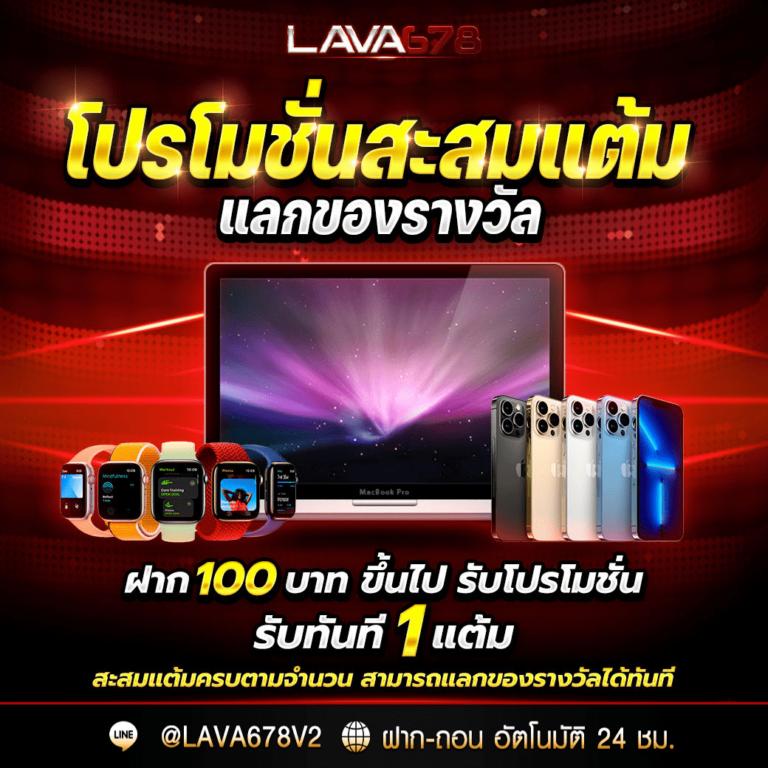ทดลองเล่นสล็อต PG ซื้อฟรีสปิน 2024 ระบบใหม่ล่าสุดมั่นใจปลอดภัย