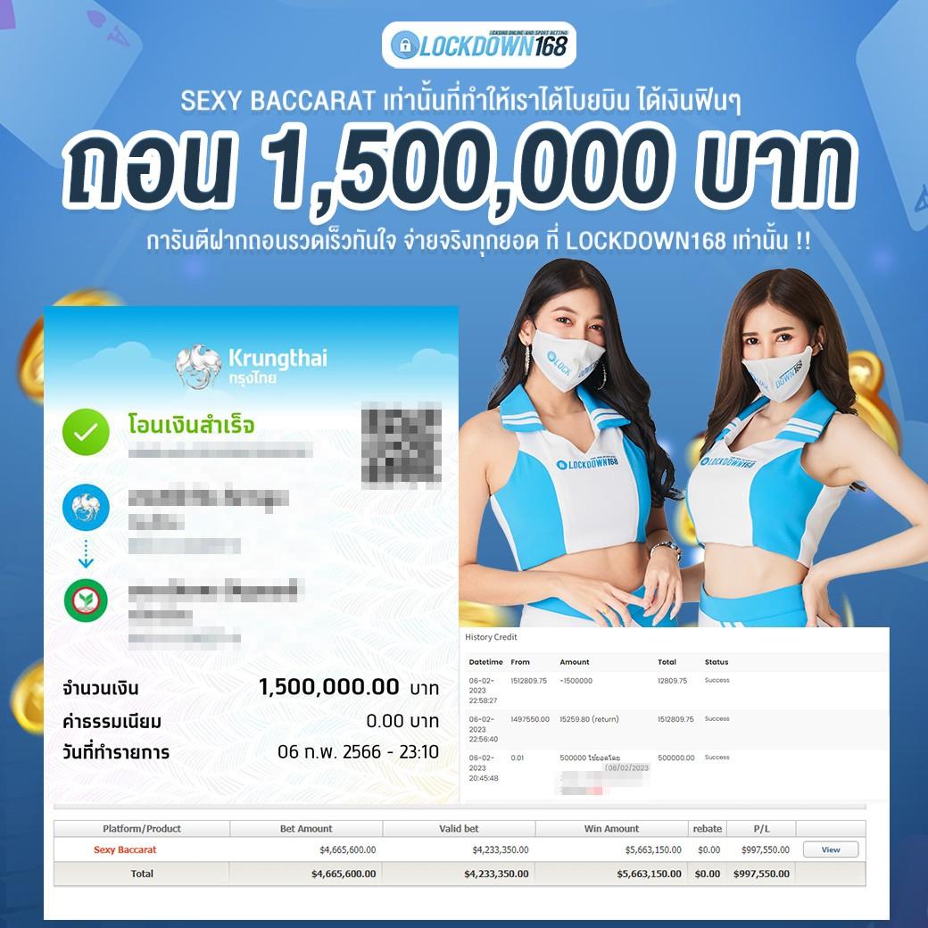 ทดลองเล่นสล็อต PG ที่เปิดให้บริการตลอด 24 ชั่วโมง เดิมพันง่าย จ่ายจริง