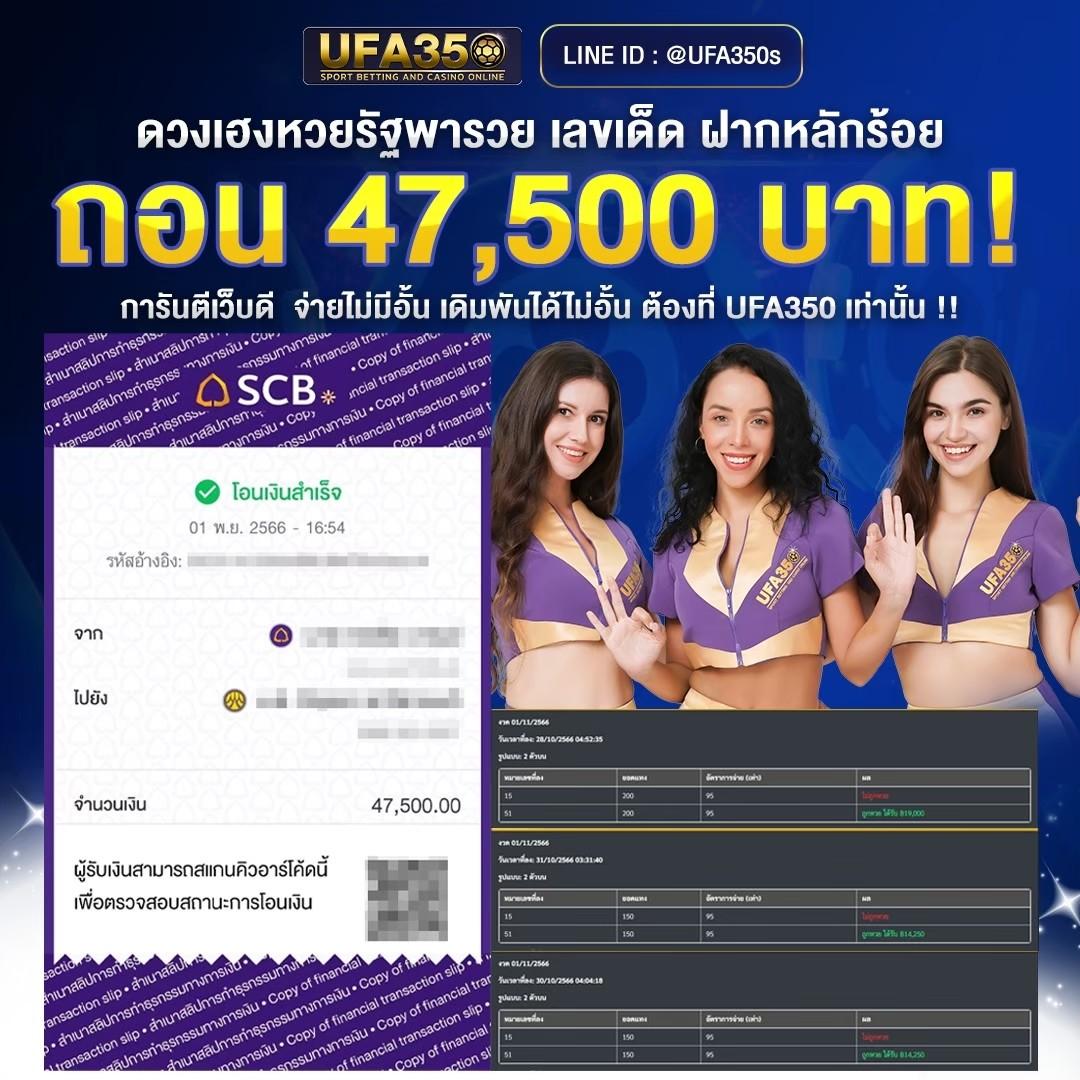 ทดลองเล่นสล็อต PG ไม่เด้ง อัปเดตล่าสุด ระบบเสถียร ไม่มีสะดุด