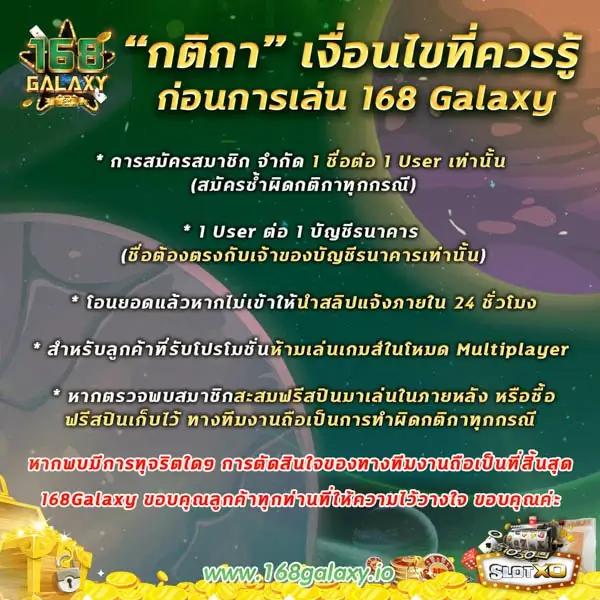ทดลองเล่นสล็อต PP ซื้อฟรีสปินล่าสุด ระบบใหม่ล่าสุด เล่นสนุกไม่มีเบื่อ