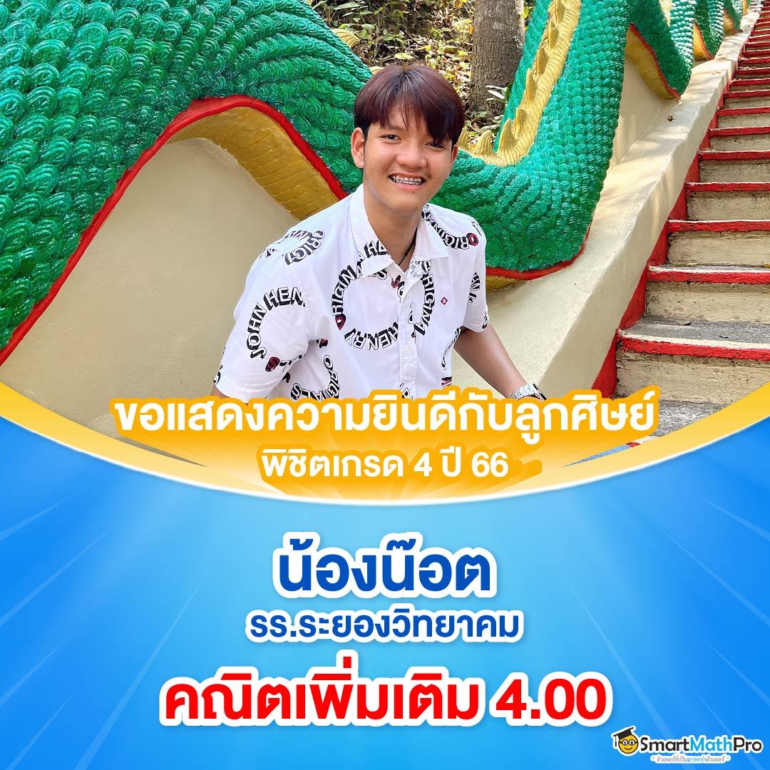 ทดลองเล่นสล็อตpgฟรี ลุ้นรางวัลใหญ่ ไม่มีขั้นต่ำในการเดิมพัน