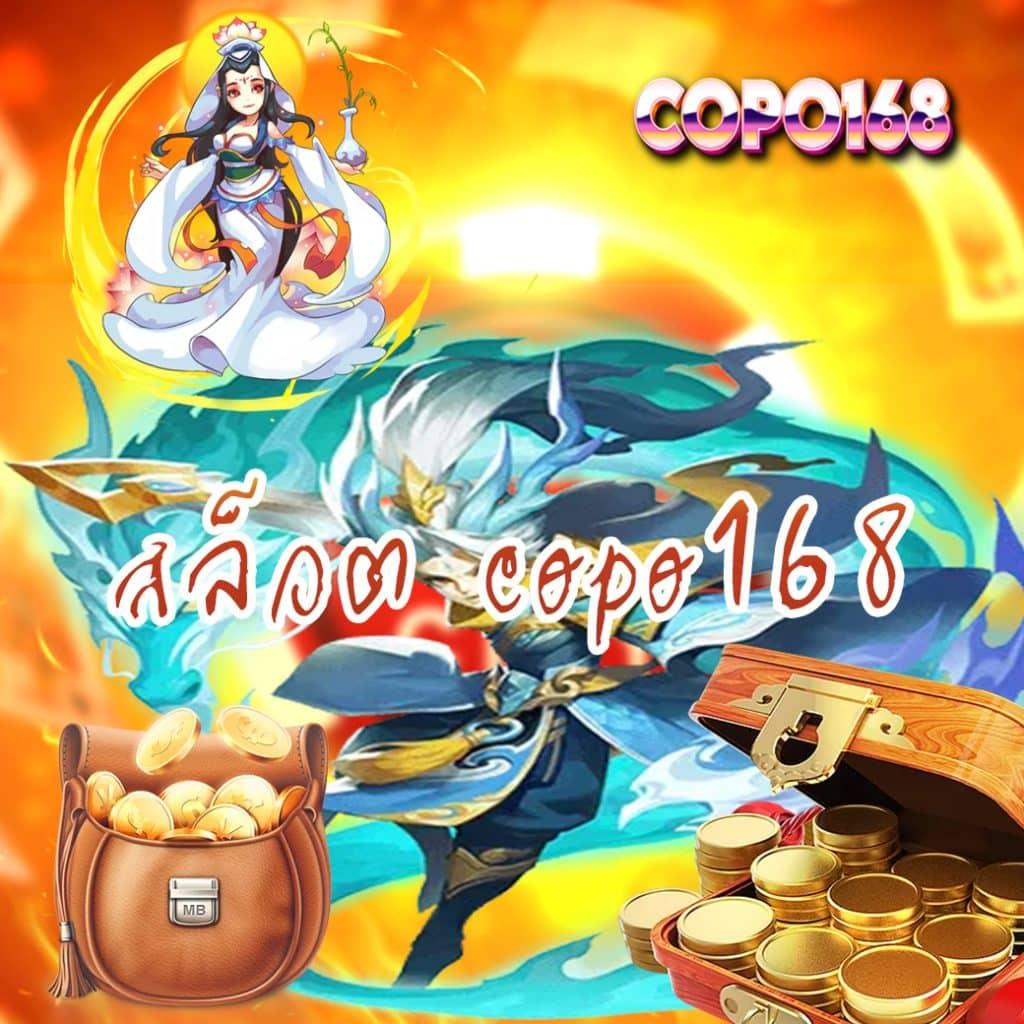 ทดลองเล่นสล็อตกับ Slot Wallet 789 Auto ระบบอัจฉริยะใหม่ล่าสุด 2024