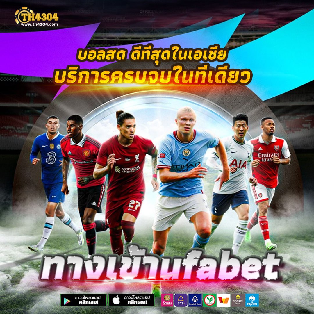 ทดลองเล่นสล็อตซื้อฟรีสปิน เล่นฟรี ไม่มีขั้นต่ำทันที2024