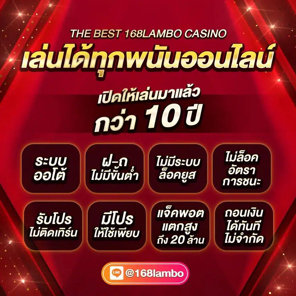 ทดลองเล่นสล็อตฟรีทุกค่าย PP พร้อมสูตรลับและโบนัสสุดฮิตในปี 2024