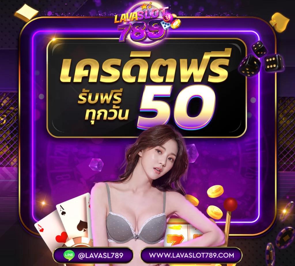 ทดลองเล่นสล็อตออนไลน์กับ Slot PG 168 เว็บตรง ปลอดภัย มั่นใจในการเดิมพัน