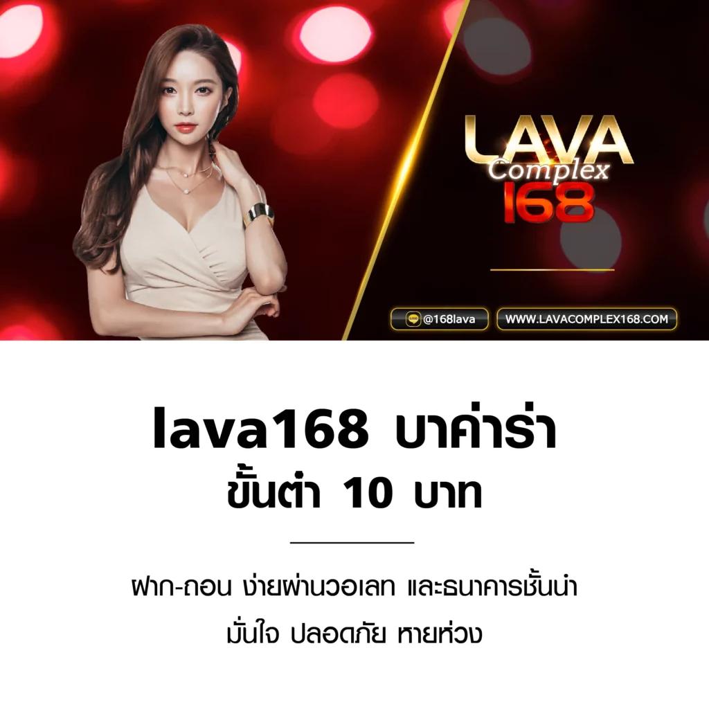 ทีสกอร์vip คาสิโนครบวงจร ระบบอัตโนมัติ เดิมพันง่าย จ่ายจริง