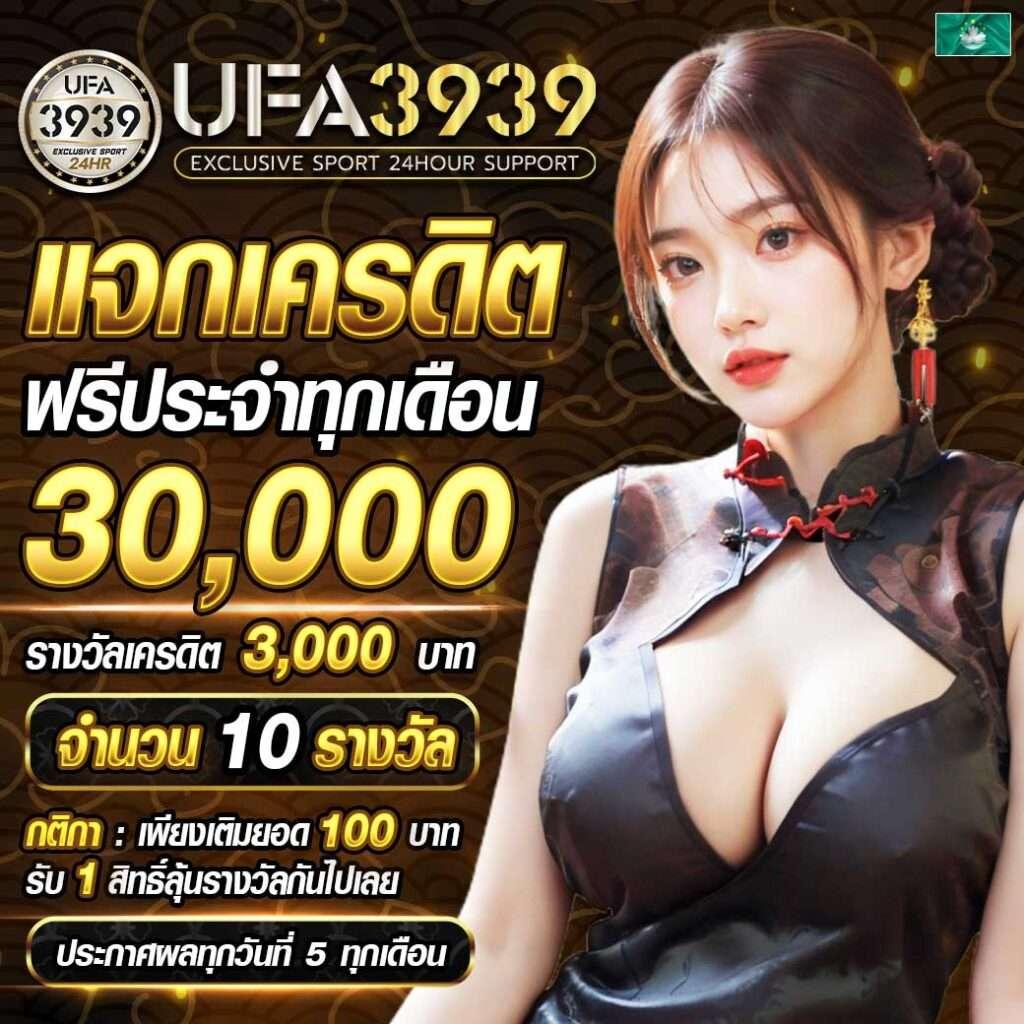 ทางเข้า Boom88 คาสิโนออนไลน์อันดับหนึ่ง สนุกครบจบในเว็บเดียว