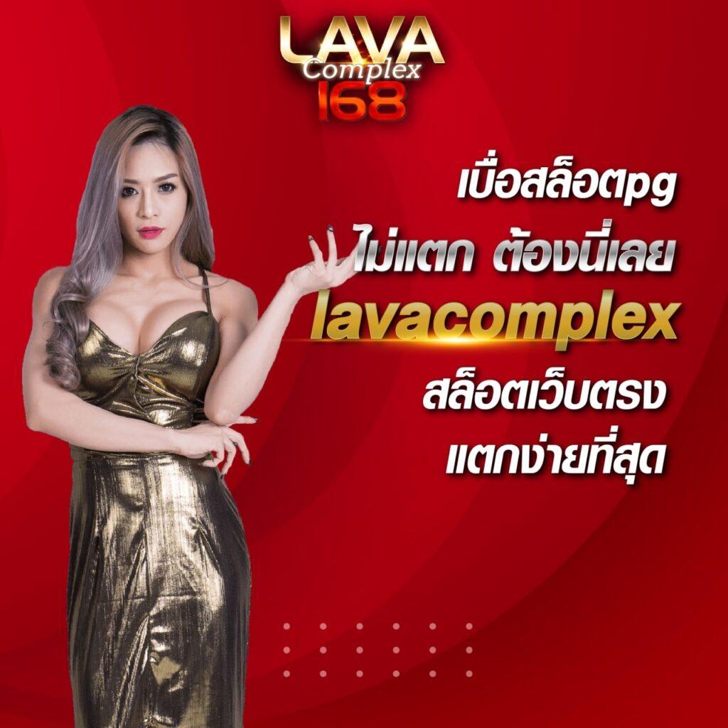 ทางเข้า PG Slot เว็บตรง เดิมพันไม่มีขั้นต่ำ มั่นใจเลือกใหม่ล่าสุด