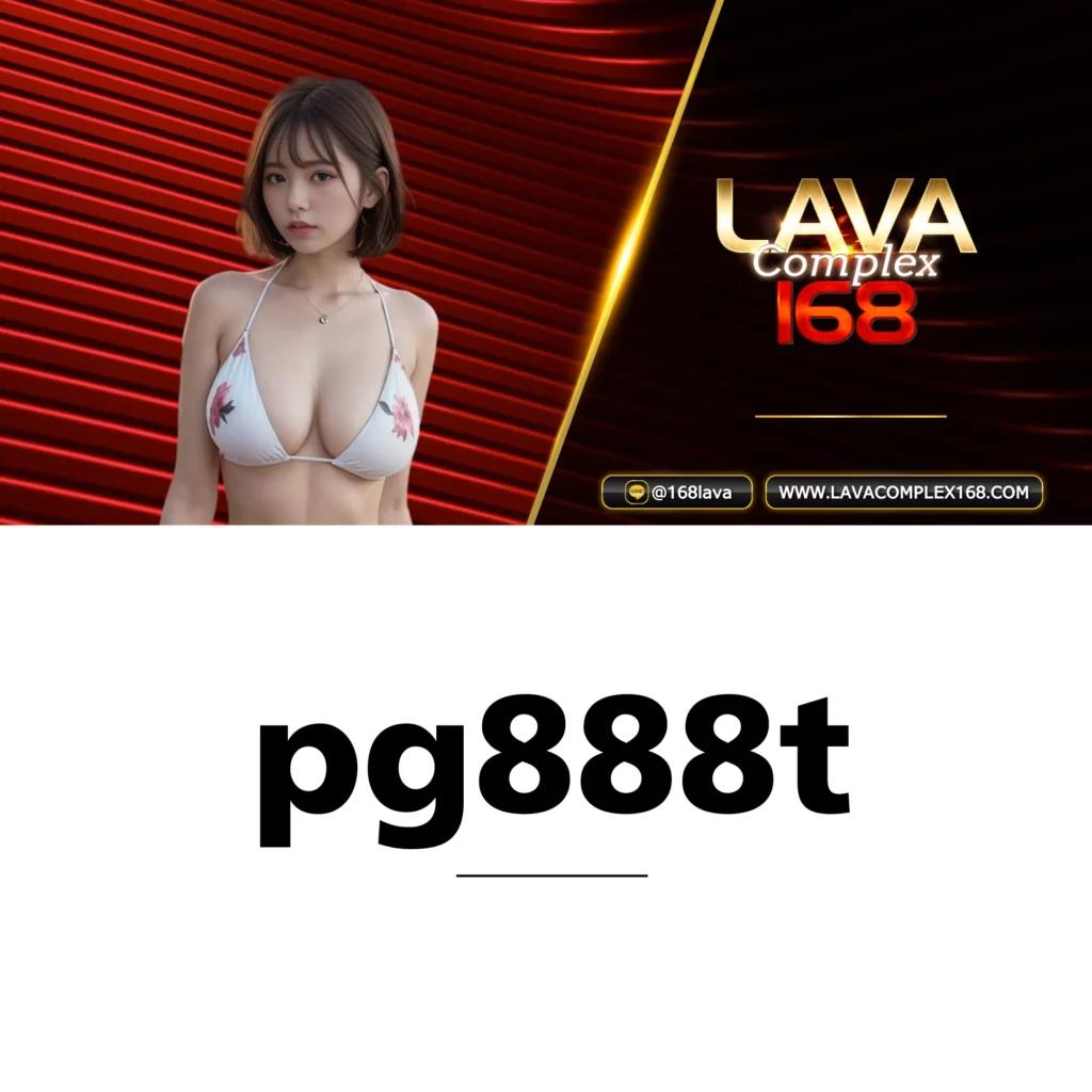 ทางเข้า Pay69 Slot คาสิโนออนไลน์เต็มรูปแบบ แหล่งทำกำไรยอดนิยม