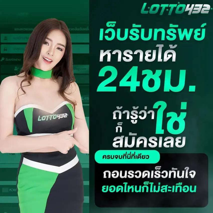 ทางเข้า askmebet คาสิโนออนไลน์อันดับหนึ่ง ฟรีโบนัสใหม่ล่าสุด