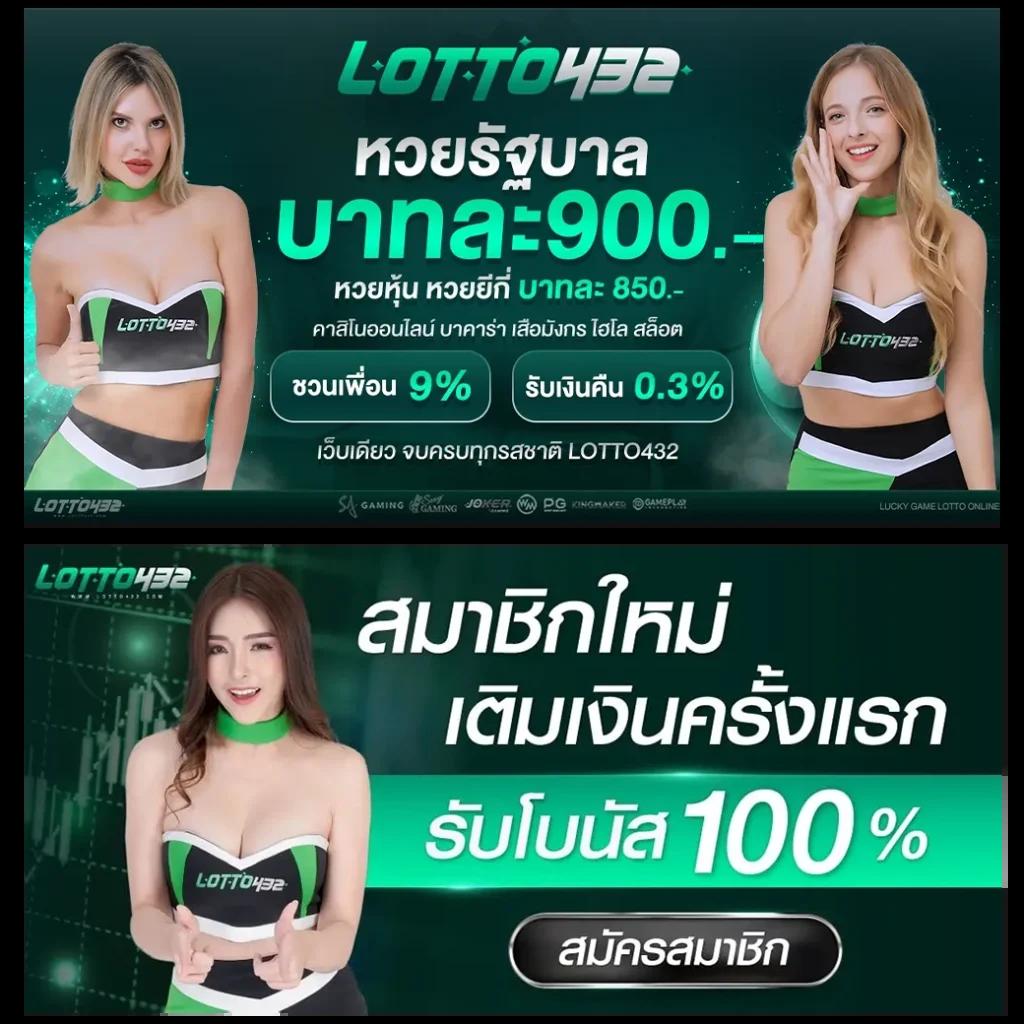 ทางเข้า bet168 คาสิโนออนไลน์อันดับ 1 ระบบทันสมัย สมัครง่ายไม่มีขั้นต่ำ