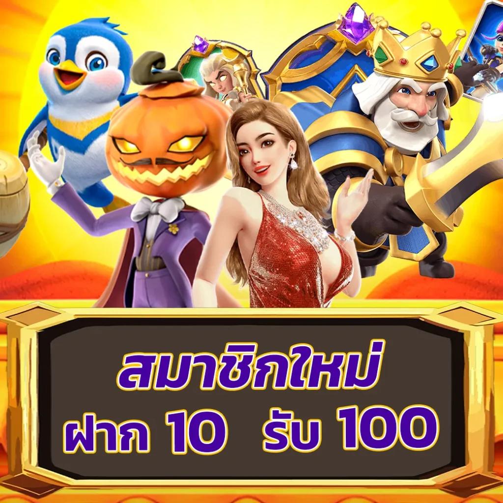 ทางเข้า gclub มือถือ เว็บตรงล่าสุด เล่นง่าย จ่ายจริง เครดิตฟรี