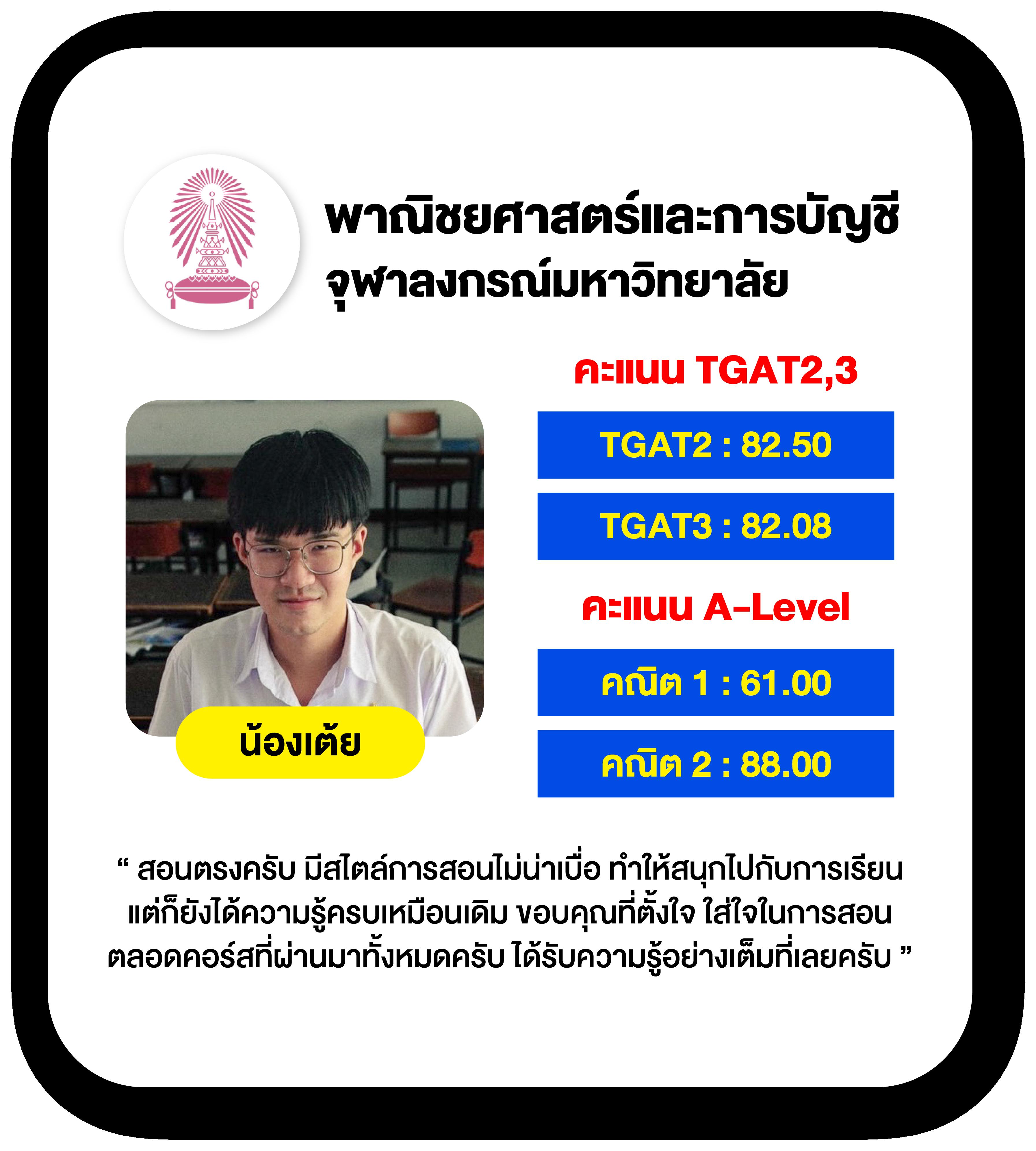 ทางเข้า riches888 คาสิโนอันดับหนึ่งในไทย สมัครง่าย จ่ายจริง