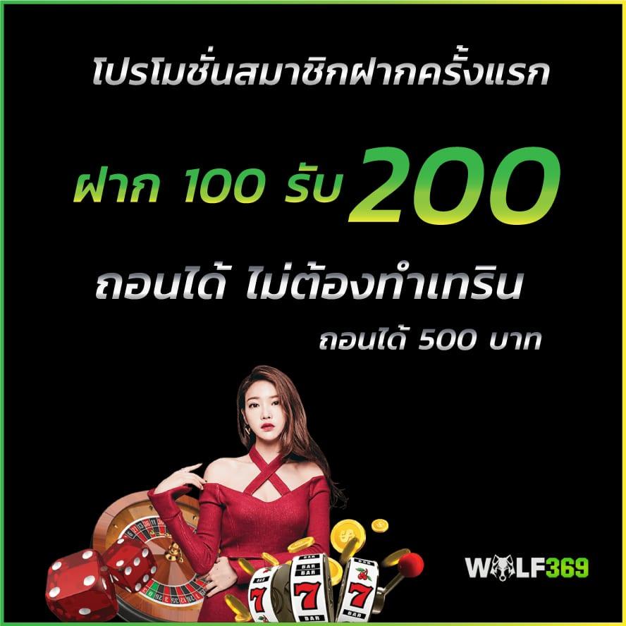 ทางเข้า ufabet wallet ระบบฝากถอนอัตโนมัติ มั่นใจ ปลอดภัย 2024