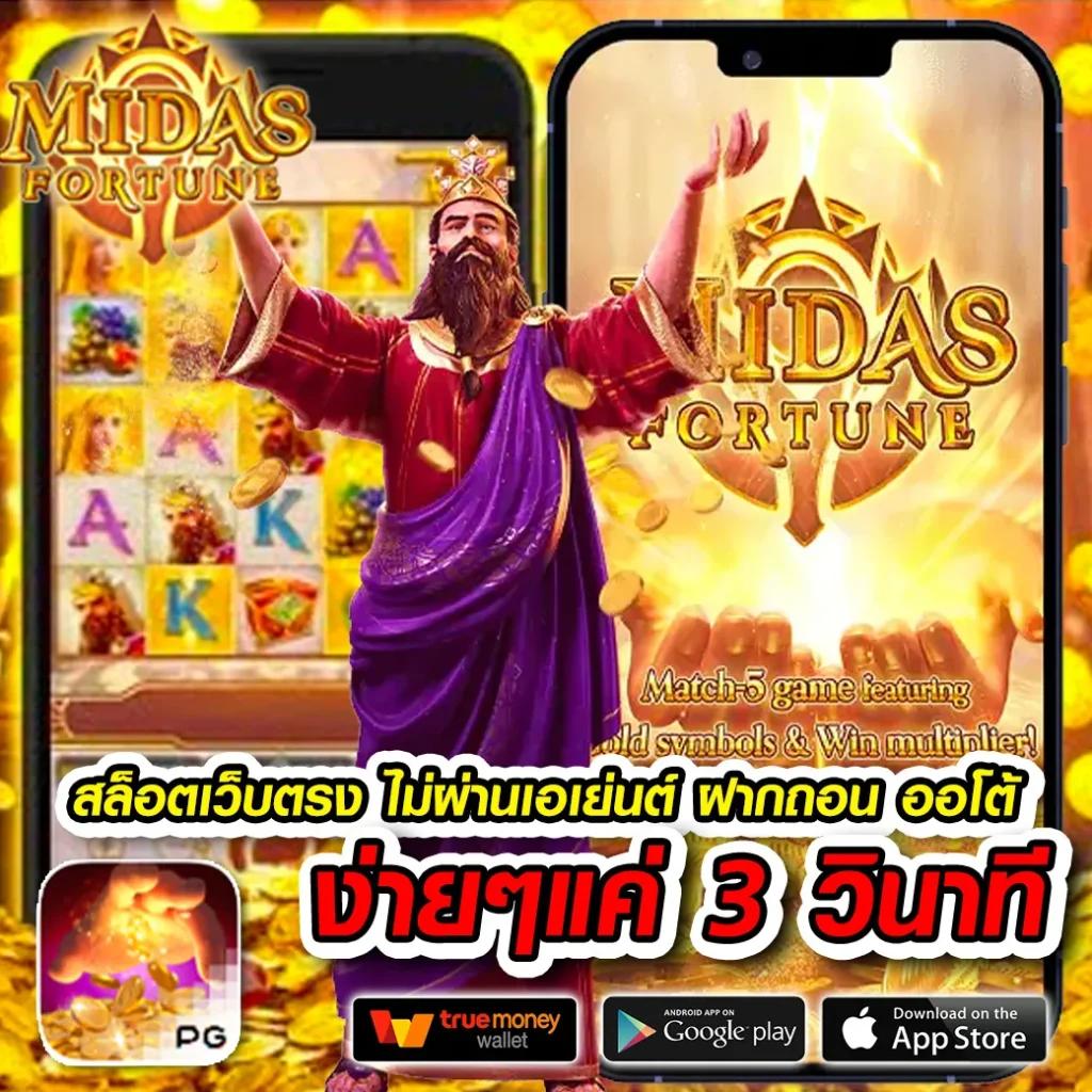 ทางเข้า สล็อต 99 ค่ายเกมเดิมพันหลัก มั่นคง ปลอดภัย 2024
