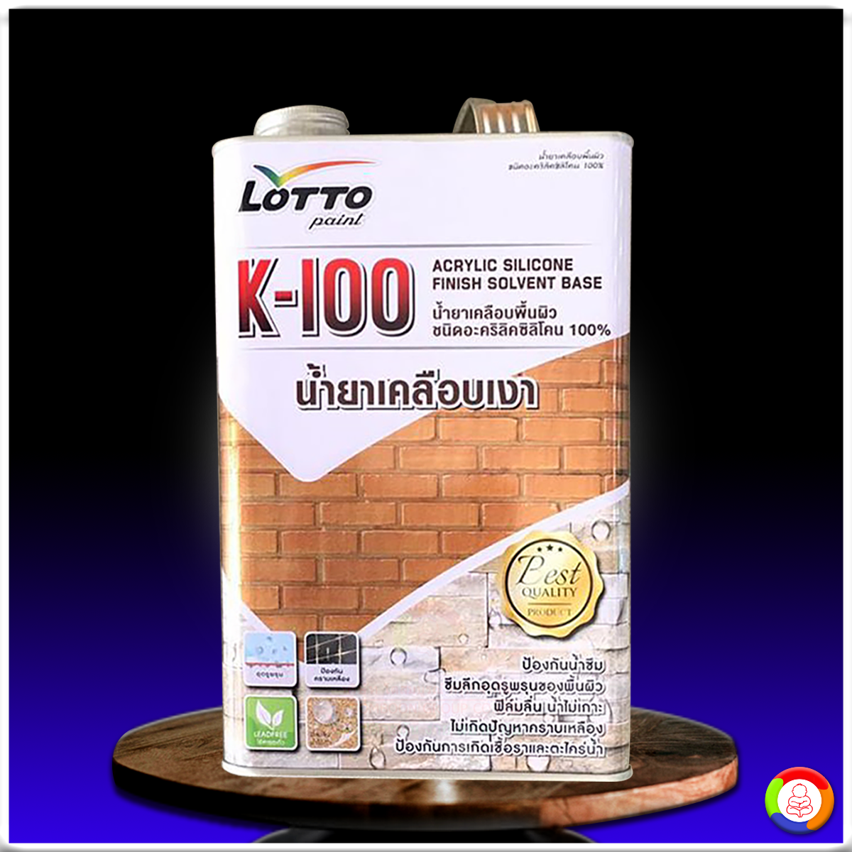 ทางเข้า เว็บ 888 แหล่งรวมเกมคาสิโนออนไลน์ยอดนิยมอันดับ 1