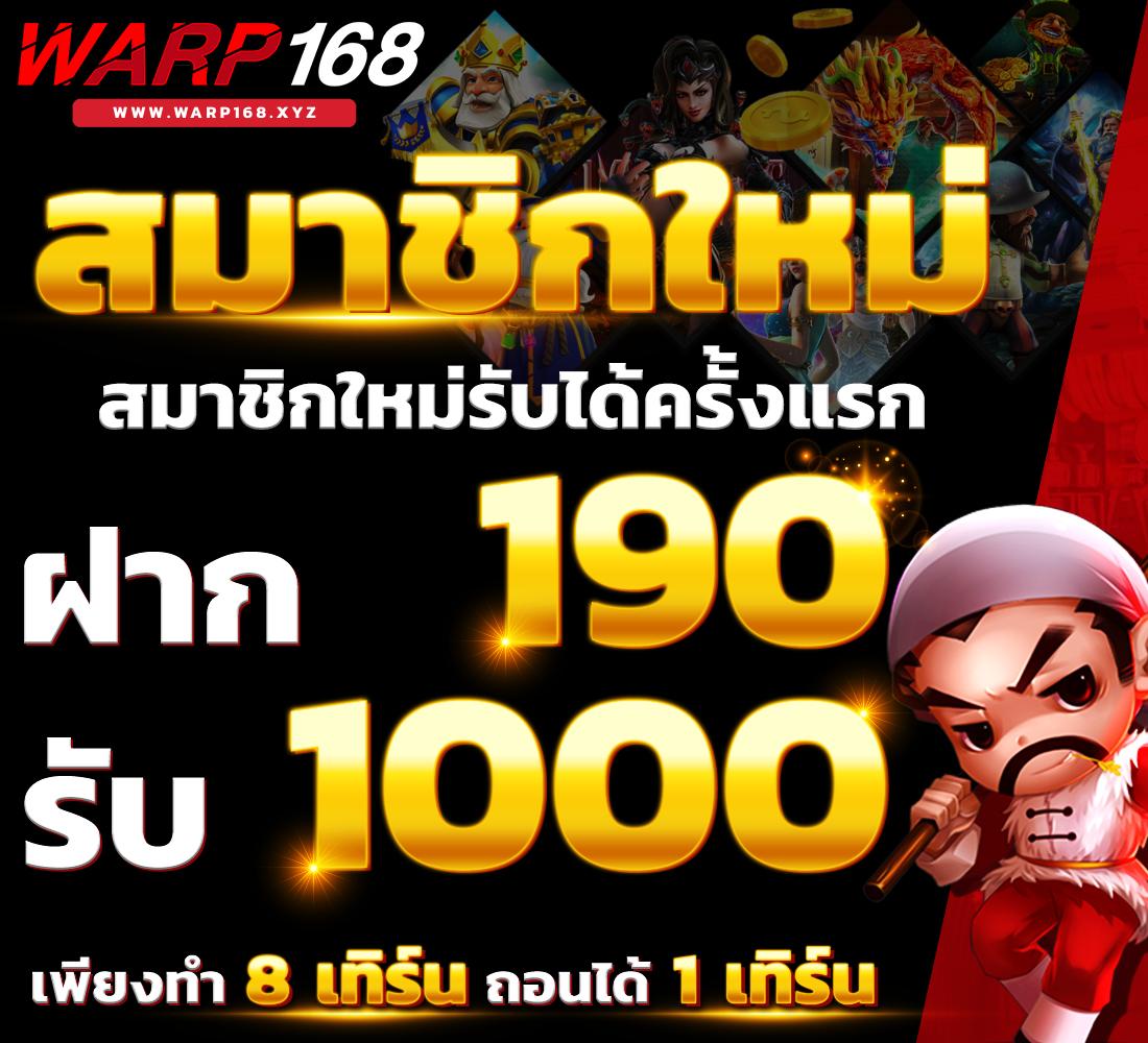 ทางเข้าslot joker123 ช่องทางเข้าหลักสู่ความสนุกและเกมยอดนิยมสุดมันส์