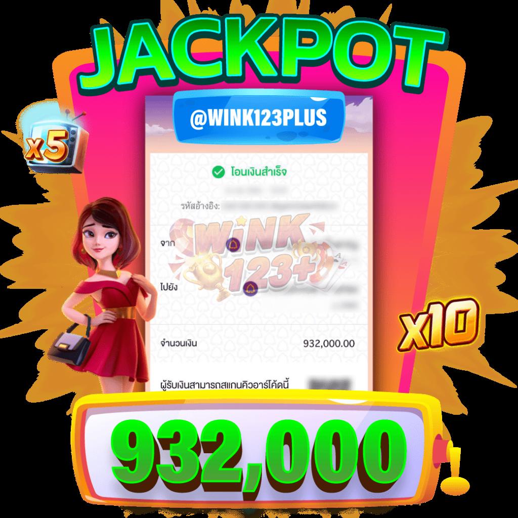 ทางเข้าufa007 แหล่งรวมคาสิโนออนไลน์ ระบบออโต้ ฟรีโบนัส 100%