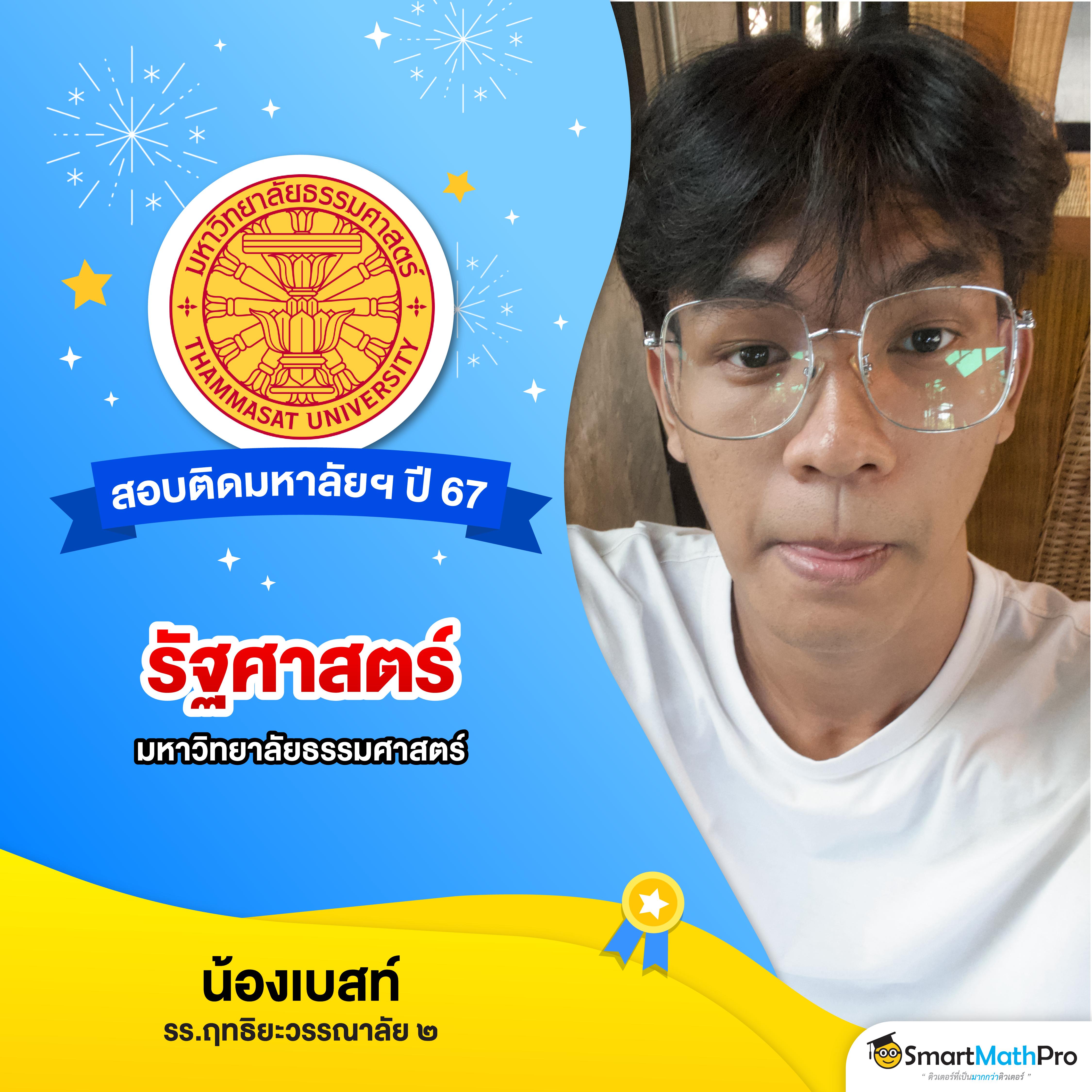 ทางเข้าคาสิโนออนไลน์ s2obet168 พร้อมโปรโมชั่นสุดฮิต 2024