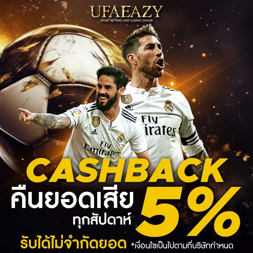 ทางเข้าพีจี เกมคาสิโนออนไลน์ทันสมัยและปลอดภัยที่สุดในไทย