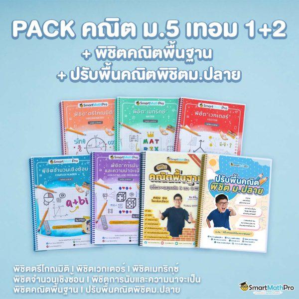 ทางเข้าสล็อต1234 ศูนย์รวมเกมทำเงินสุดฮิต ค่ายดังทันสมัยแน่นอน