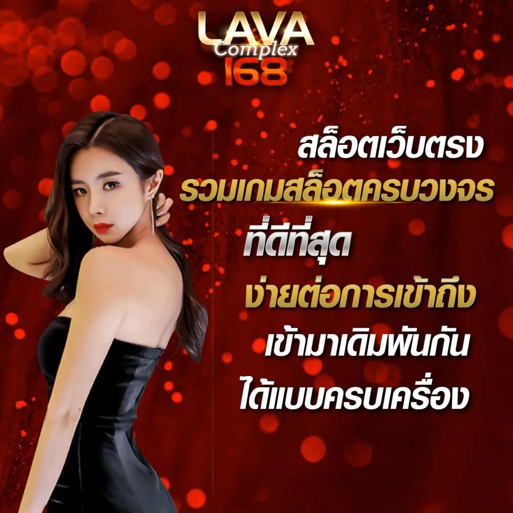 ทางเข้าเล่น M98 เว็บตรง รวมเกมคาสิโนยอดนิยมอันดับ 1 ในไทย