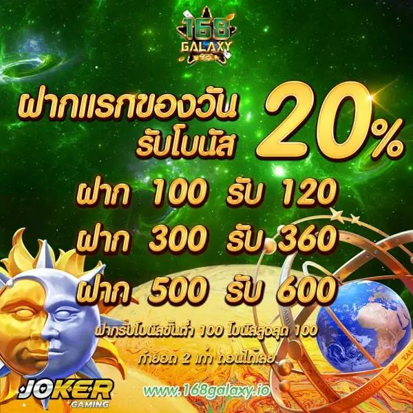 ทางเข้าเล่นsuperslotผ่านเว็บ แนะนำช่องทางทำเงินลุ้นสนุกแน่นอน