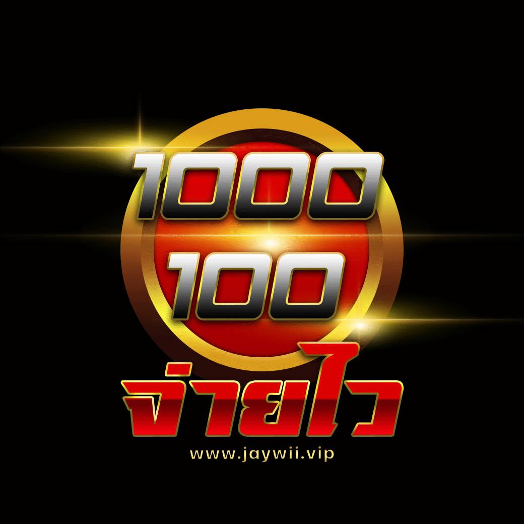 ทําเทิร์นสล็อต คาสิโนออนไลน์ยอดนิยม พร้อมโบนัสสุดคุ้ม