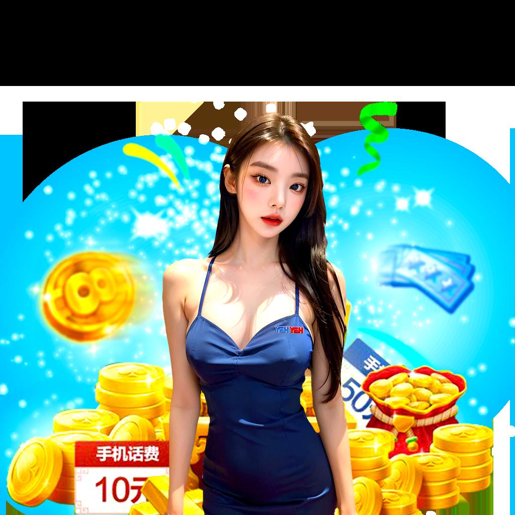 ทำกำไรง่ายกับ PG Slot Auto 888 สมัครวันนี้รับโบนัสสุดปัง