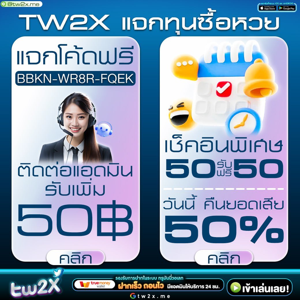 ทีเด็ด69คนบ้าบอล เว็บตรงพนันกีฬาออนไลน์ อันดับ 1 ในไทย