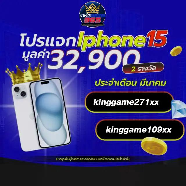 ที่เด็ดบอล7m เว็บแทงบอลอันดับหนึ่ง | เล่นง่าย จ่ายจริง มั่นคง