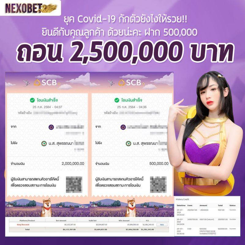 นีกว่า คาสิโนนำเข้าเกมยอดนิยม เดิมพันง่าย ระบบปลอดภัยสุด