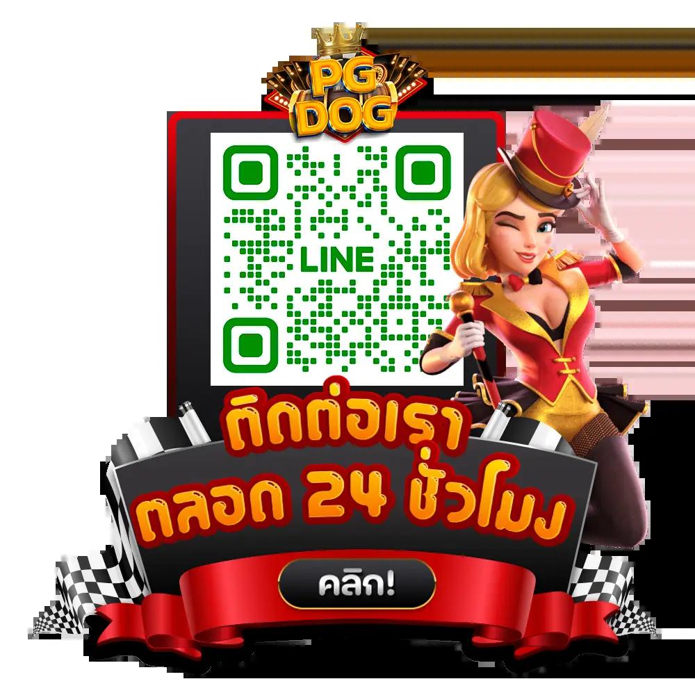 นากาวาย เว็บตรง คาสิโนครบครัน มาตรฐานระดับโลก อัปเดตล่าสุด