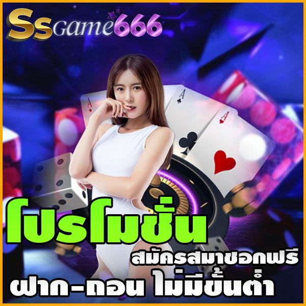 นีโพริน สล็อต คาสิโนน้องใหม่ รวมเกมสุดมันส์ ยอดนิยม 2024