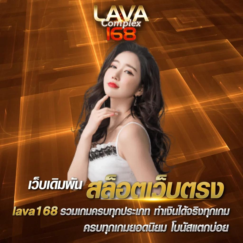 บบอลสด1 คาสิโนยอดนิยม สมัครง่าย รับโบนัสทันทีล่าสุด