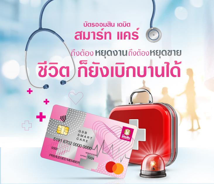 บอลซ่า คาสิโนเว็บตรงมั่นใจ เล่นง่าย จ่ายจริง ล่าสุด2024