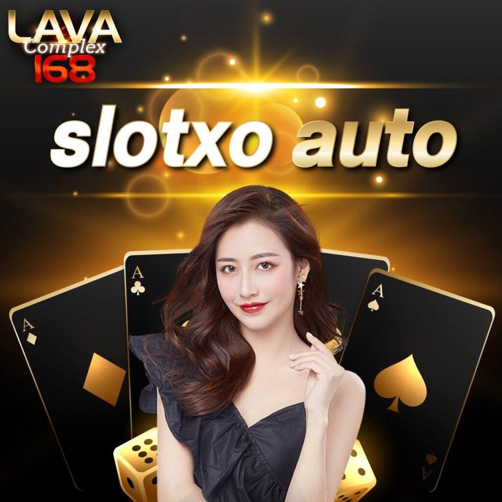 บอลวันนี คาสิโนออนไลน์ครบวงจร รับโบนัสทันที ฝาก-ถอน รวดเร็ว