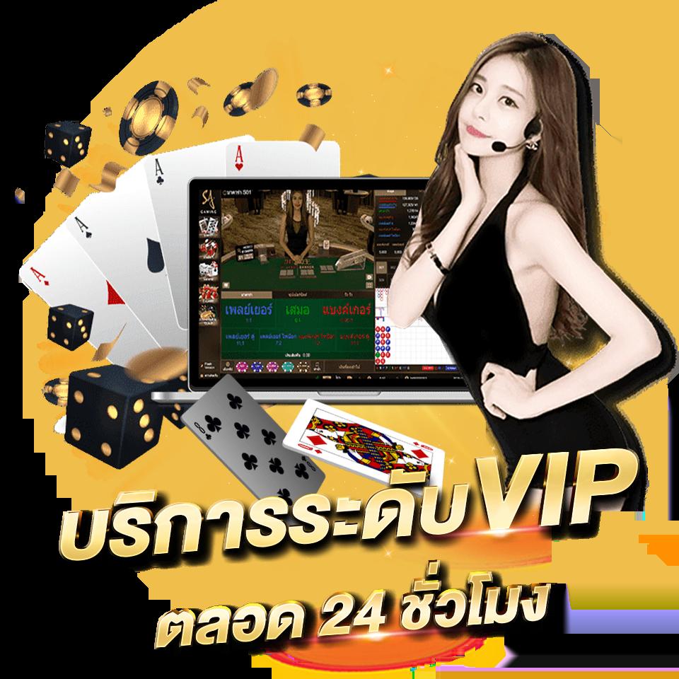 บอลวันนี้vip ผลบอลสดth vip รวมเทคนิคเดิมพันแน่นอน