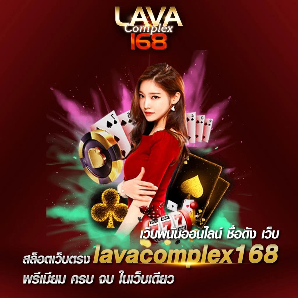 บอลอังกฤษคืนนี้ เว็บตรง คอมมิชชั่นต่ำ แจ็คพอตแตกง่าย