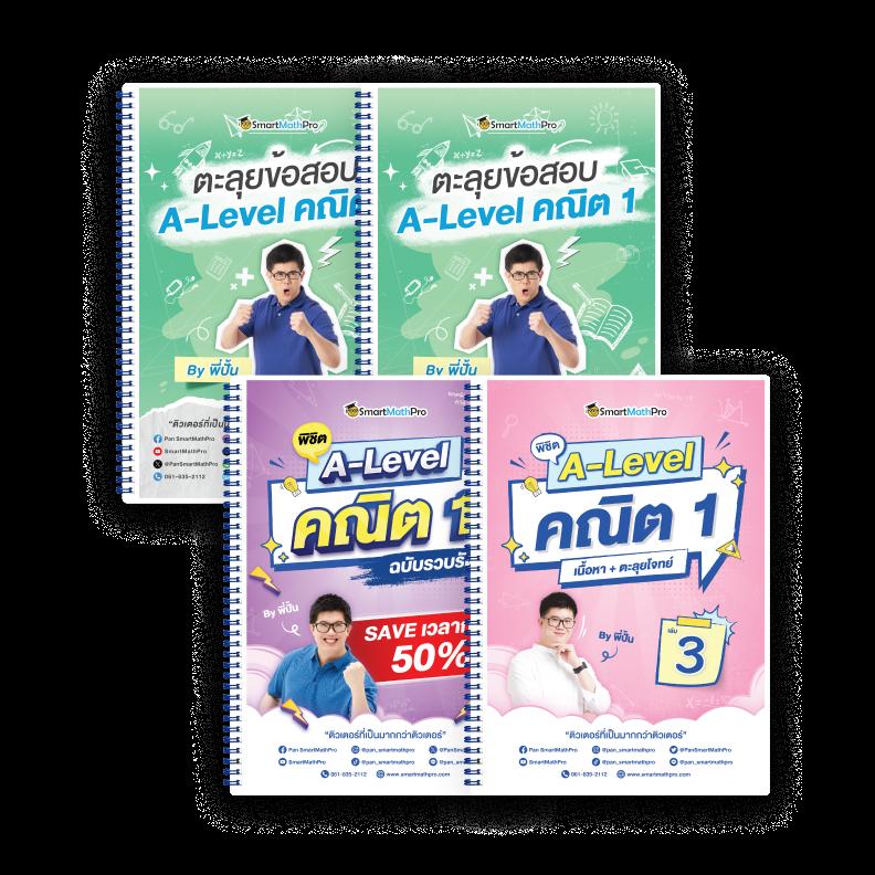 บอลเมื่อคืน คาสิโนอันดับหนึ่ง รวมสดออนไลน์ พร้อมเครดิตฟรี 2024
