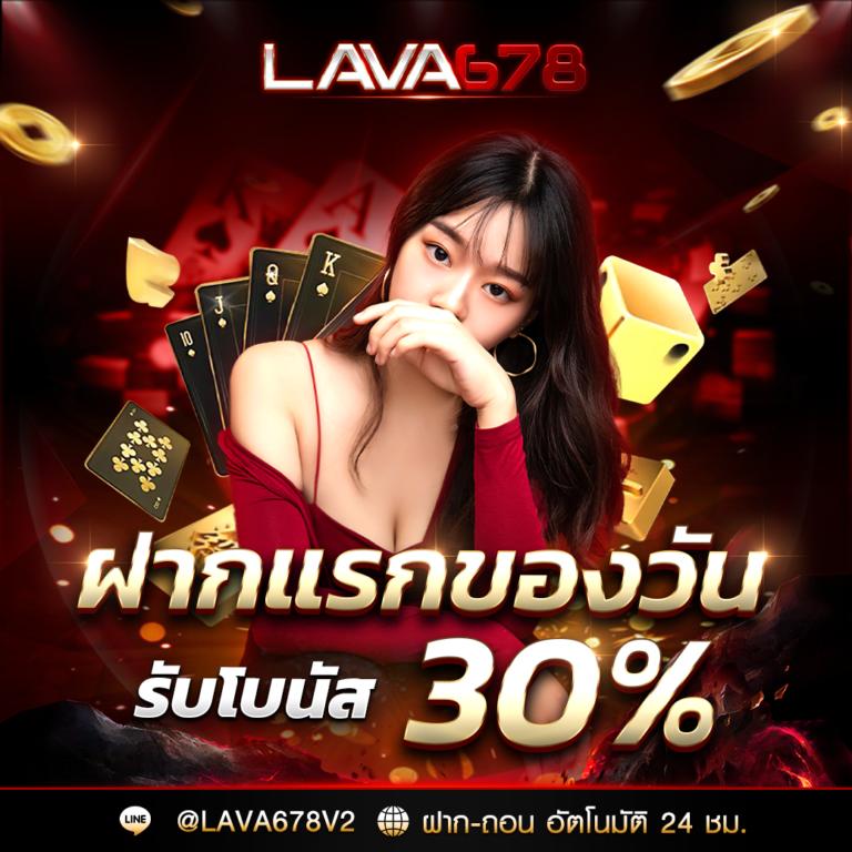 บ้าน ผลบอลสด เว็บคาสิโนออนไลน์อันดับหนึ่ง เช็คผลบอลล่าสุดฟรี