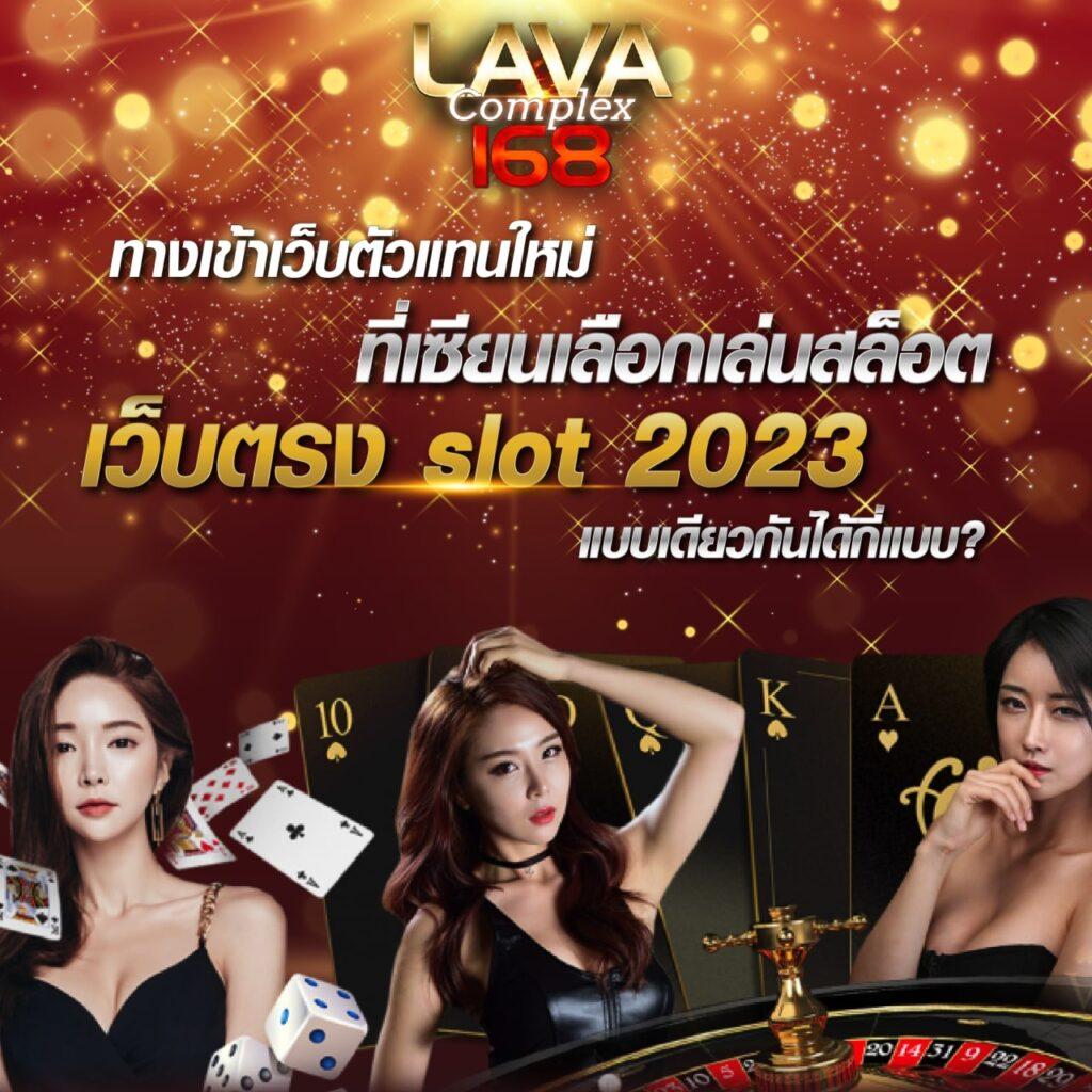 บ้านบอล7m แหล่งเดิมพันฟุตบอลออนไลน์ครบวงจร ปลอดภัย เล่นง่ายมั่นใจ